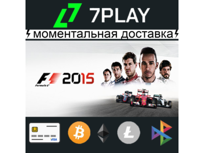 F1 2015 - Оффлайн Steam [24/7]