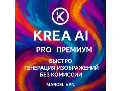 Krea Ai