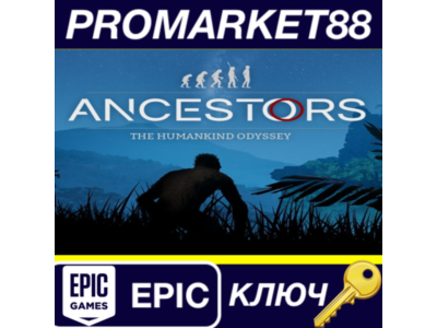 ⭐ Ancestors: The Humankind Odyssey Epic Games КЛЮЧ