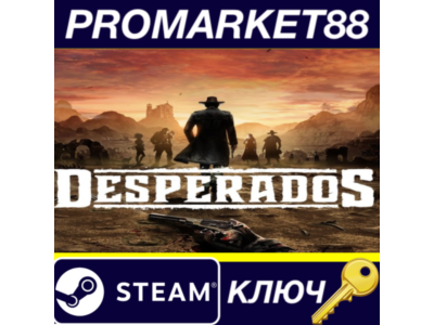 ⭐ Desperados III Steam Key 🔑 GLOBAL