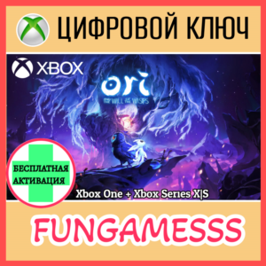 ORI AND THE WILL OF THE WISPS XBOX KEY + PC WIN🔑