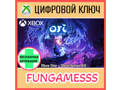 ORI AND THE WILL OF THE WISPS XBOX КЛЮЧ + PC WIN🔑