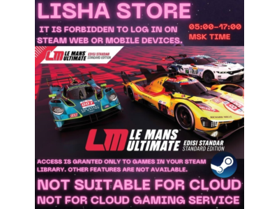 Le Mans Ultimate Стим Оффлайн на 90 дней
