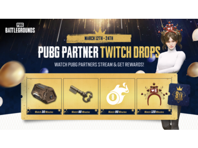 PUBG 🎁Headband + emblem + chest + key✅TWICH DROPS✅NEW