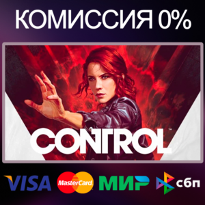 ✅CONTROL 🌍 STEAM•GLOBAL 🚀