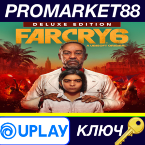 ⭐ Far Cry 6 Deluxe Edition EMEA Ubisoft Connect Key