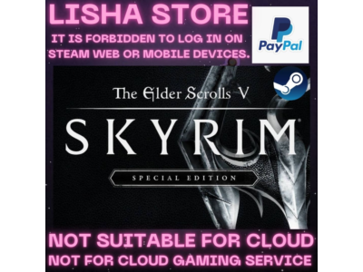 The Elder Scrolls V:Skyrim Special Ed Стим на 90 дней