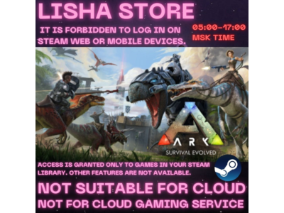 ARK: Survival Evolved Стим Оффлайн на 90 дней