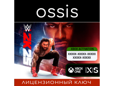 WWE 2K25 Standard Edition | Xbox 🔑 Ключ/Код