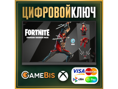 🟢[ FORTNITE ] набор «АЛЫЙ СТРАЖ +600 VB» XBOX КЛЮЧ ✅