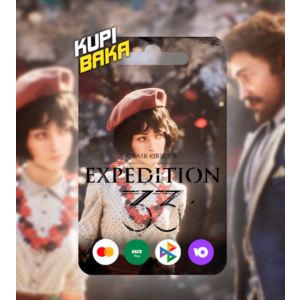 🌌Clair Obscur: Expedition 33 Steam-Gift🌌