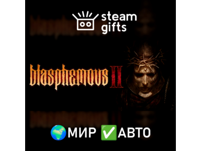 Blasphemous 2 - Complete Sacrament Edition ROW AUTO
