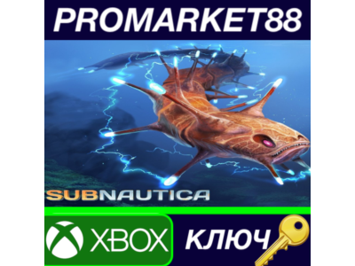 ⭐Subnautica US XBOX One / Windows 10 КЛЮЧ 🔑США