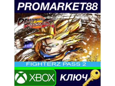 DRAGON BALL FIGHTERZ - FighterZ Pass 3 XBOX One Key