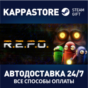 R.E.P.O.⚡АВТОДОСТАВКА Steam RU/BY/KZ/UA
