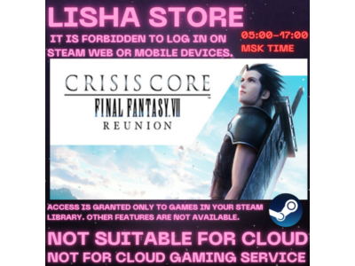 CRISIS CORE FINAL FANTASY VII REUNION Стим на 90 дней