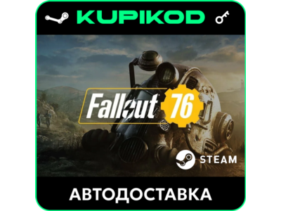 🔑Fallout 76🔥Standard Edition🌐RU+CIS🔑STEAM🔥