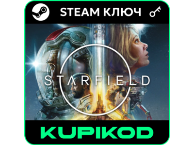 Starfield | RU-CIS | Standard Edition | STEAM