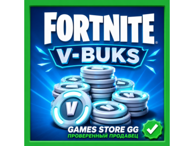 FORTNITE • V-BUCKS 1000-13500 • EPIC GAMES/XBOX/PSN