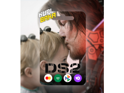 Украина/Турция🌌Death Stranding 2: On the Beach PS5🌌РФ