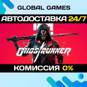 GhostRunner🔑Steam Ключ РФ+СНГ