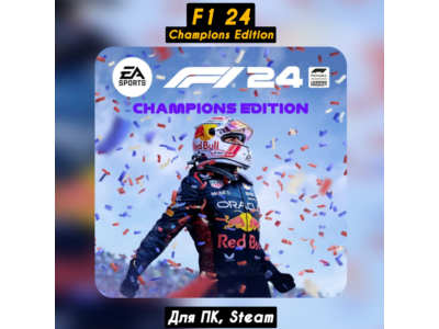 🔴F1 24 Champions Edition🔥Все DLC🔥+ПАТЧИ Steam