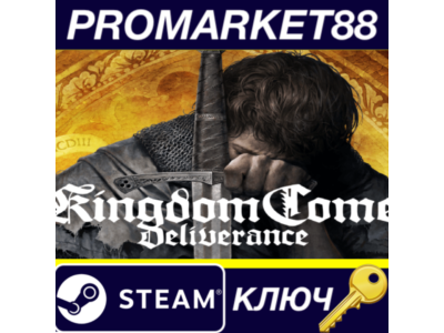 ⭐ Kingdom Come: Deliverance TR Steam Key 🔑TURKEY