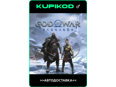 🪓God of War Ragnarök🪓🌐СНГ🔑STEAM🔥
