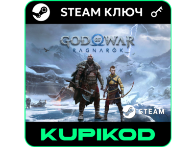 🪓God of War Ragnarök🪓🌐RU+GLOBAL🔑STEAM🔥