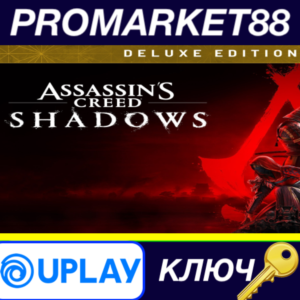 ⭐ Assassin's Creed Shadows Deluxe Edition PC Ubisoft Co