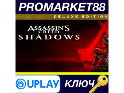 ⭐ Assassin's Creed Shadows Deluxe Edition Ubisoft Conne