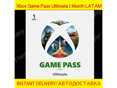 XBOX GAME PASS ULTIMATE 1 МЕСЯЦ КЛЮЧ ПРОДЛЕНИЕ (LATAM)