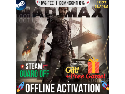 Mad Max + 3 DLC / Steam /Offline Моментальная Выдача