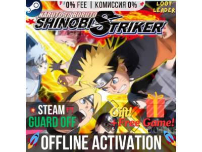 NARUTO TO BORUTO: SHINOBI STRIKER / Steam/Offline +Gift