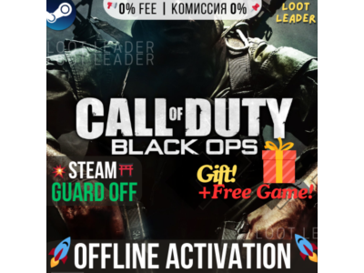 Call of Duty Black Ops  / Steam/Offline