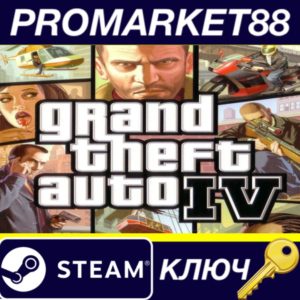 ⭐ Grand Theft Auto IV Complete Edition EU PC Steam Key