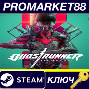 ⭐ Ghostrunner - Project_Hel DLC Steam Key 🔑EUROPE