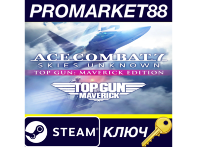 ⭐ ACE COMBAT 7: SKIES UNKNOWN - TOP GUN: Maverick Editi