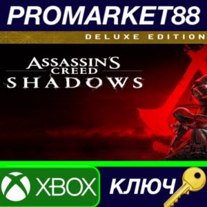 ⭐ Assassin’s Creed Shadows Deluxe Edition Xbox Series X