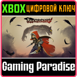 ❗RAVENSWATCH❗XBOX ONE/X|S🔑KEY❗