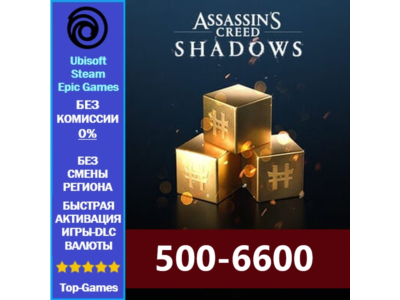 Assassins Creed Shadows Helix - PC (Ubisoft/Steam/Epic Games)