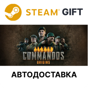 ✅Commandos: Origins🎁Steam GIFT🌐Region Select🌐AUTO🌐