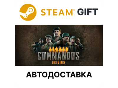 ✅Commandos: Origins🎁Steam GIFT🌐Region Select🌐AUTO🌐