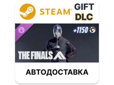 ✅THE FINALS - Wavereaver Set🎁Steam🌐АВТО