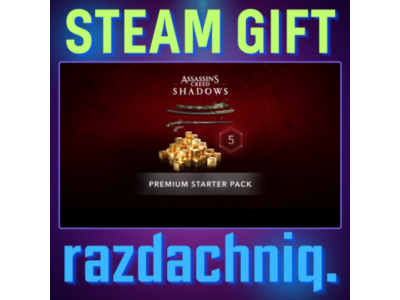 ⚔️AC Shadows - Premium Starter Pack {Steam Gift/RU/CIS}