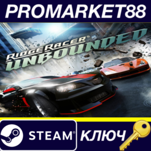 Ridge Racer Unbounded Steam Key