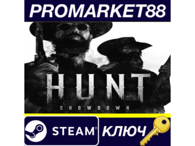 Hunt: Showdown 1896 SEA PC Steam Key