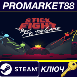 ⭐ Stick Fight: The Game FR Steam КЛЮЧ 🔑 ФРАНЦИЯ