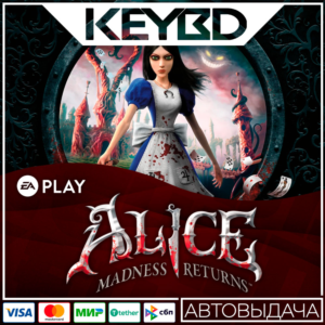 🔑Alice Madness Returns EA APP✅ GLOBAL KEY