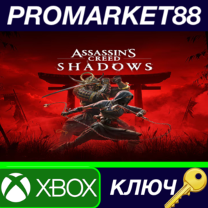 ⭐ Assassin’s Creed Shadows EU Xbox Series X